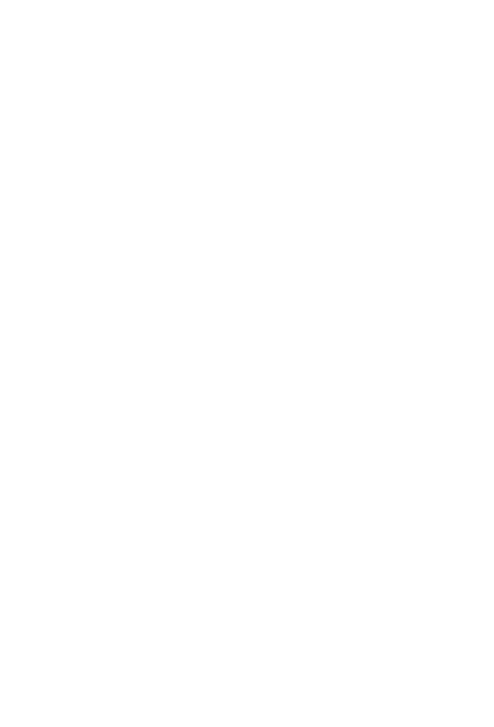 patronato s. josé em vilar de nantes, chaves